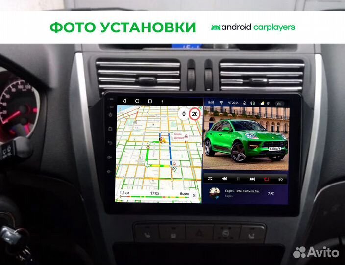 Штатная магнитола на android для Geely