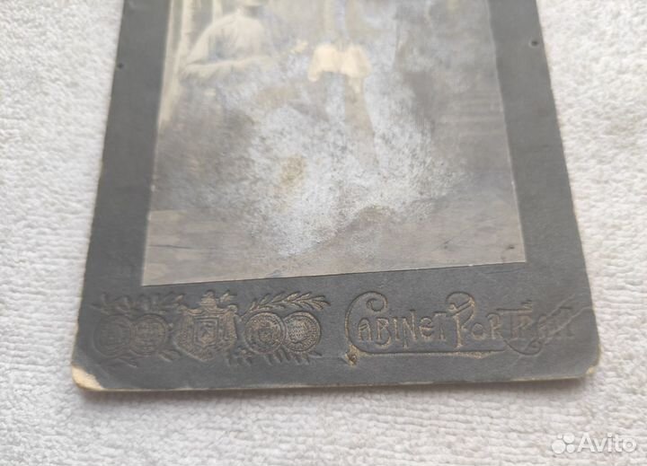 Кабинетные фото белогвардейца. С другом и семьей