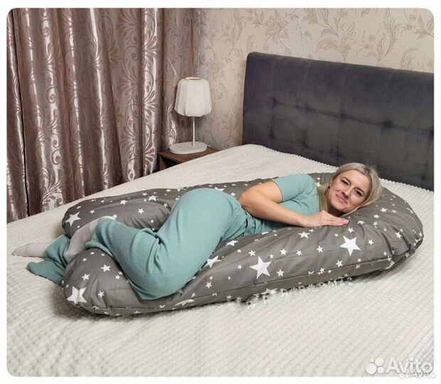Подушка для беременных
