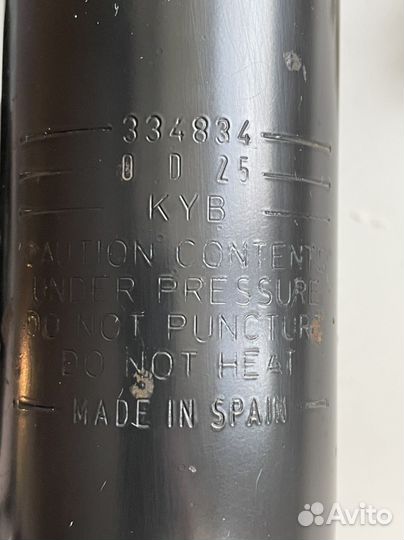 Амортизаторы skoda yeti