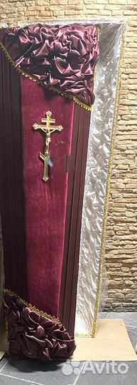 Ритуальные услуги