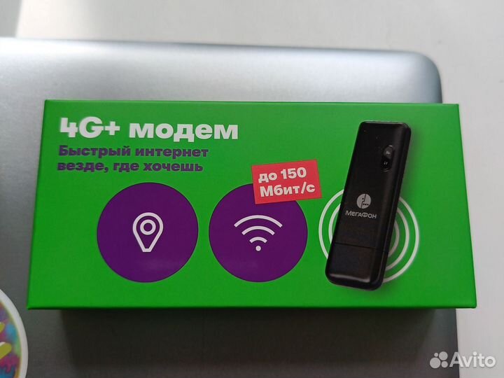 Модем для ноутбука Мегафон 4g