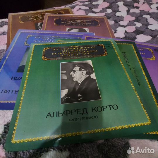 Виниловые пластинки