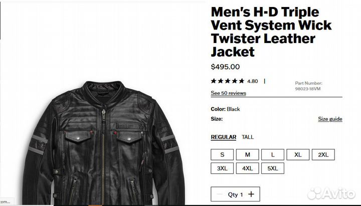 Новая куртка Harley-Davidson Men' Wick Twister 2XL