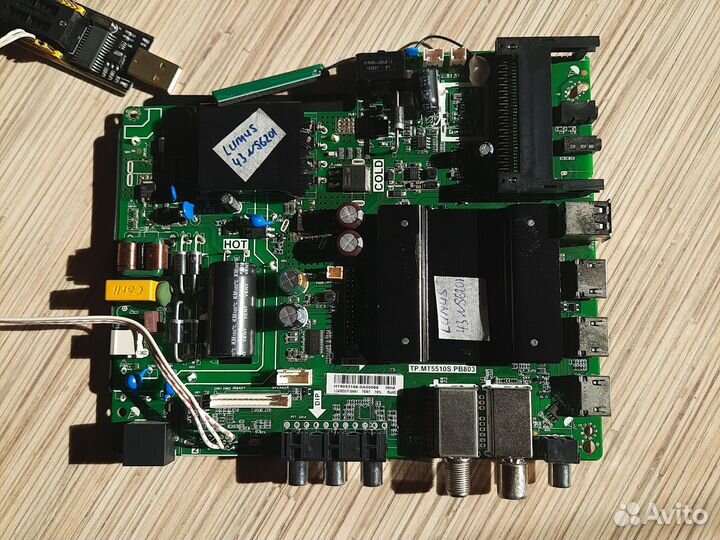 Запчасти тв