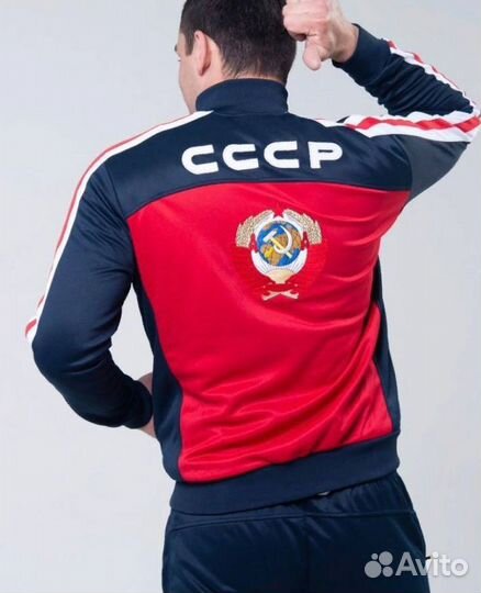 Спортивный костюм мужской СССР