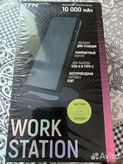 Внешний аккумулятор