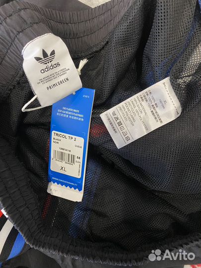 Спортивные штаны adidas