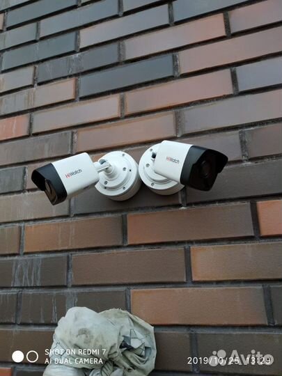 Установка видеонаблюдения. Видеонаблюдение. Скуд