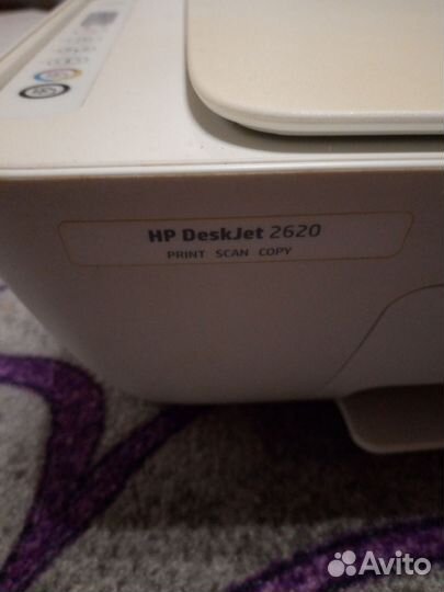 Принтер мфу HP