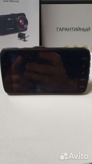 Видеорегистратор автомобильный Junsun