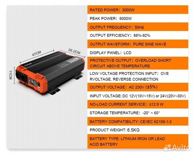 Инвертор 12v-220v 3000w/6000w fchao чистый синус