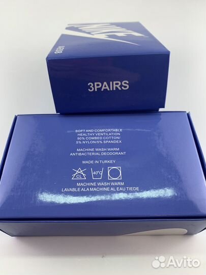 Носки Nike р36-41 новые