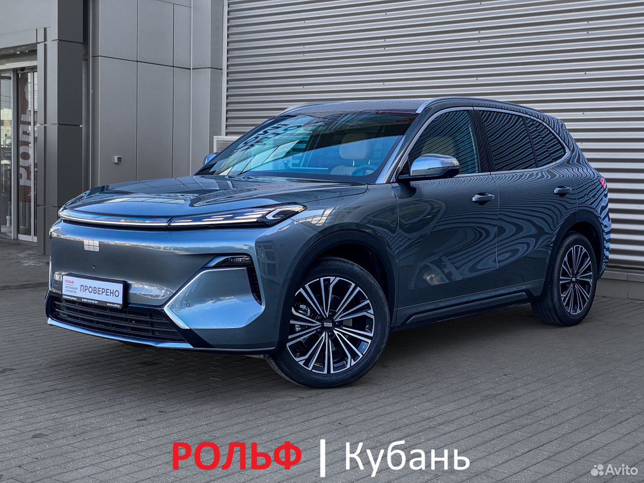 Geely Galaxy Starship 7 1.5 AMT, 2025, 10 110 км