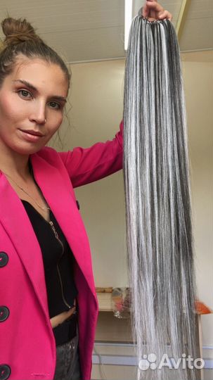 Хвост на резинке