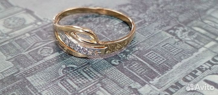 Золотое кольцо