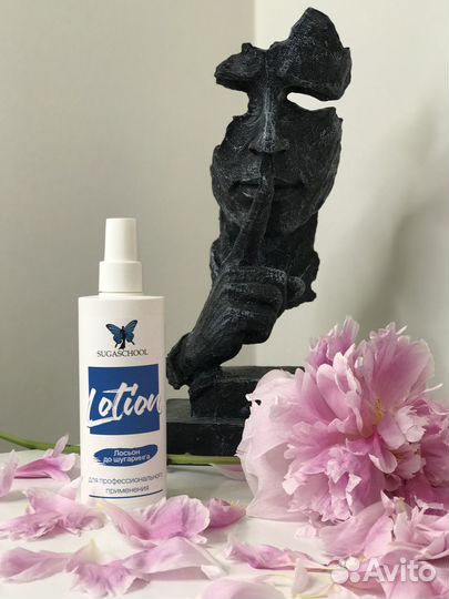 Набор для восковой депиляции