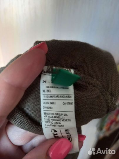 Шапка трикотажная на мальчика Бенетон