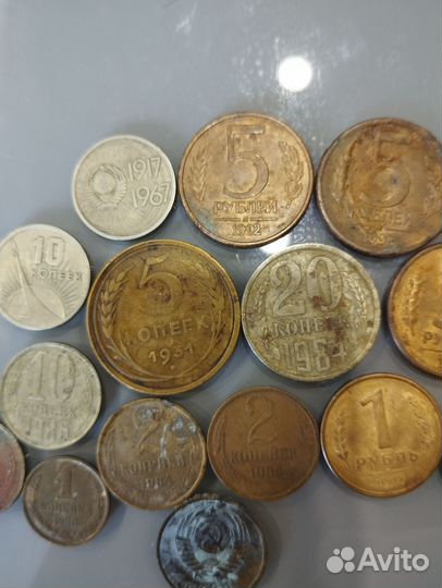Старые монеты СССР