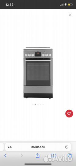 Индукционная плита aeg