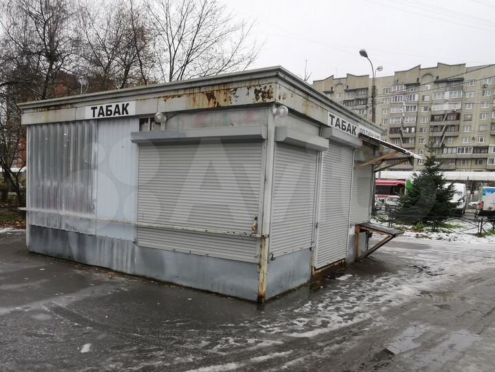 Торговая площадь