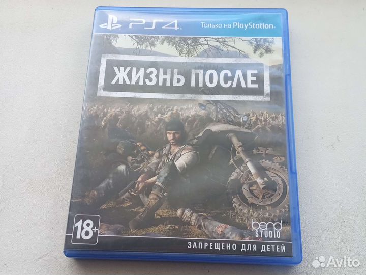 Days gone ps4