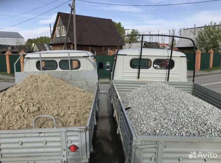 Песок с доставкой до 2х тонн