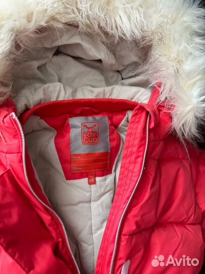 Зимний комбинезон