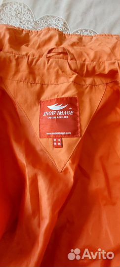 Куртка женская Snowimage