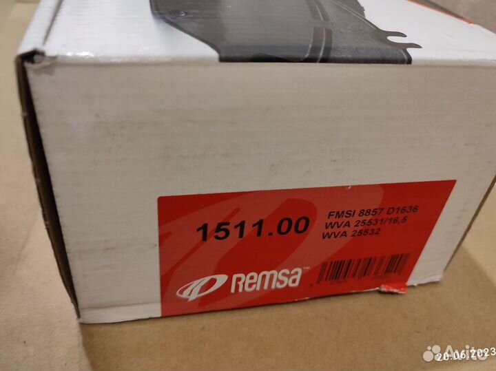 Колодки тормозные remsa 1511.00 icer 182104