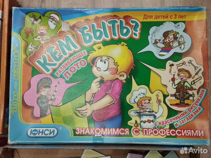 Степ пазлы Играем и учимся Развивающие игры