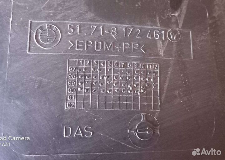 Подкрылок задний левый на bmw 5 series e39