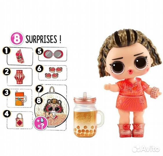 LOL Surprise Year символ года бык, тигр, кролик