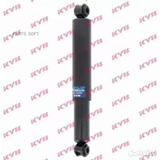 KYB 444025 Амортизатор Bedford/Isuzu Midi KB Mazda