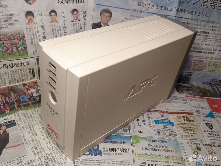 Ибп Back-UPS CS 500