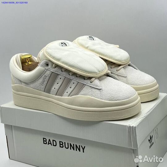 Adidas Bad Bunny Campus (Арт.43417)