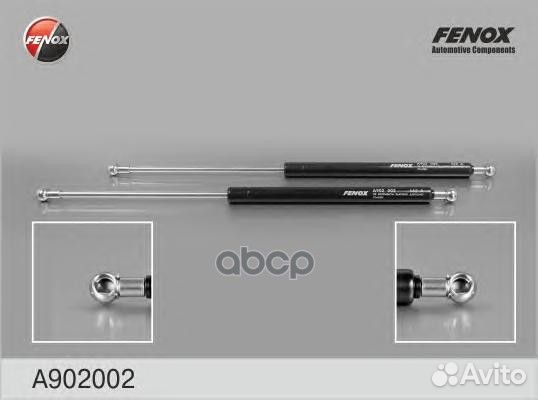 Упор газовый Chevrolet Lacetti хэтчбэк 05- A902002