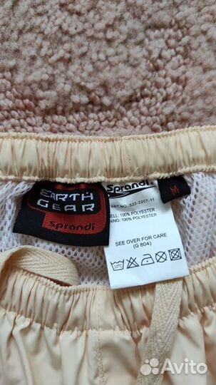 Спортивный костюм Sprandi