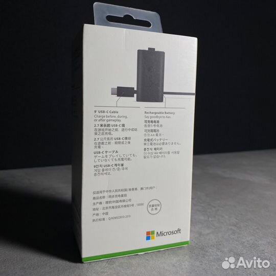 Аккумулятор для Xbox Series