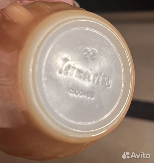 Чайное трио Мексика