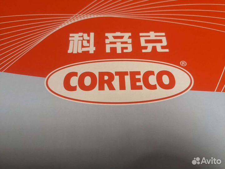 Ремкомплект прокладок двс VAG EA211 1.6 полный