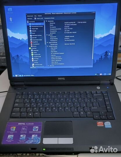 BenQ капсула времени