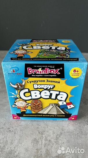 Настольные игры для детей