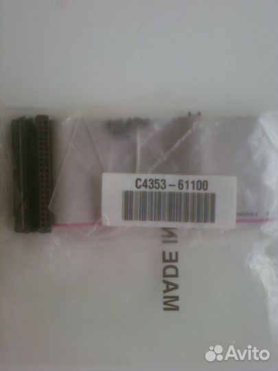 Провода новые для компьютера