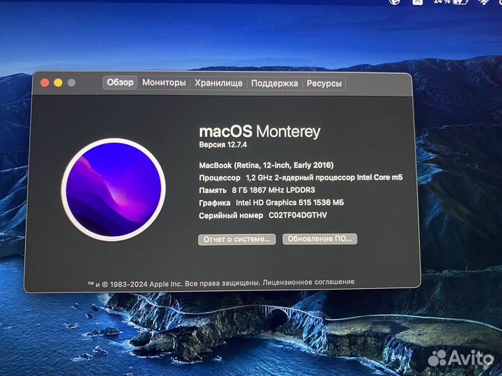 Apple MacBook air 12 2016 m5 512gb