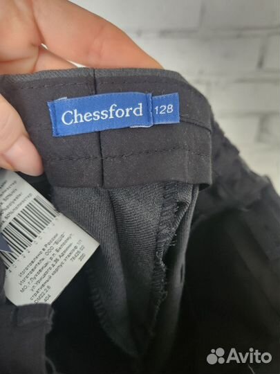 Костюм школьный для мальчика