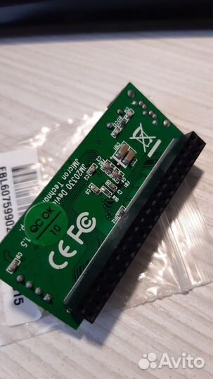 Переходник IDE-Sata