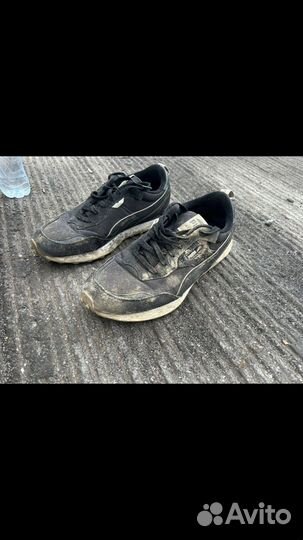 Ремонт, химчистка обуви,Зонтово,Чемоданов