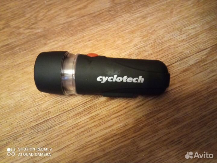 Фонари для велосипеда