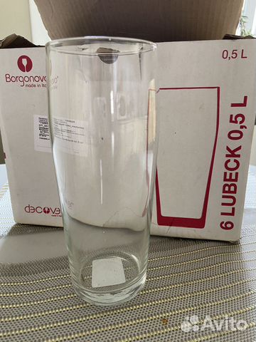 Бокалы для пива